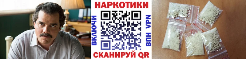 Что такое Фёдоровский ГАШ  Галлюциногенные грибы  Меф 