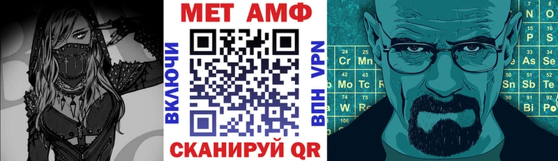 кракен сайт  Фёдоровский  Амфетамин VHQ 