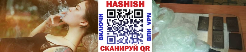 ГАШ Premium Фёдоровский