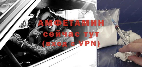 марки lsd Абаза