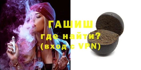 метадон Абдулино