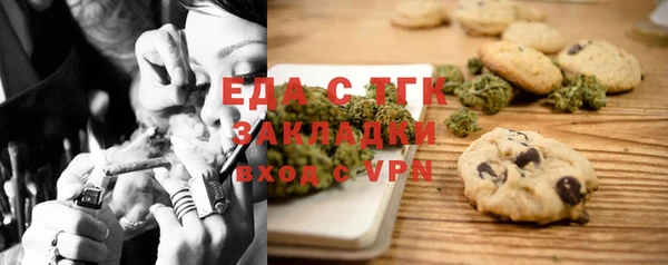 MDMA Алексеевка