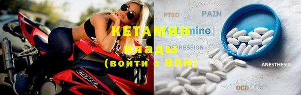 марки lsd Абаза