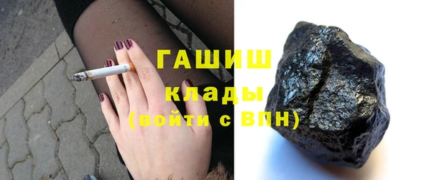 метадон Абдулино