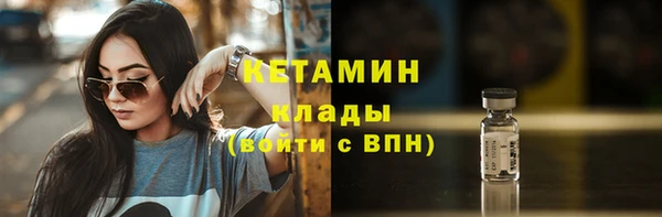 твердый Абинск