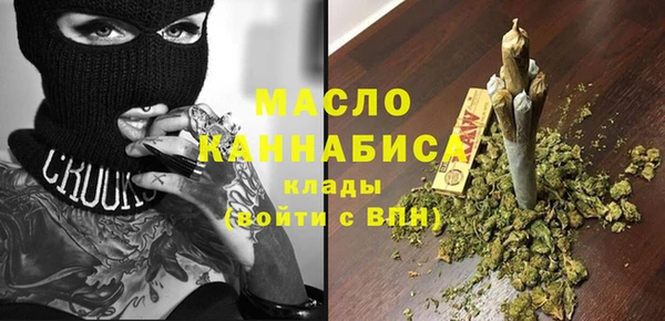 метадон Абдулино