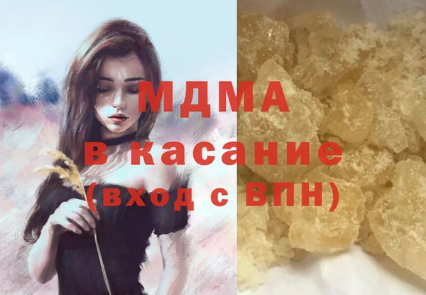 соль курить ск Алексин