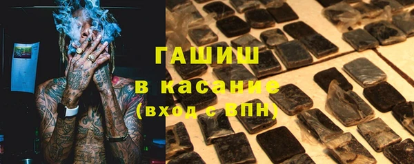 метадон Абдулино
