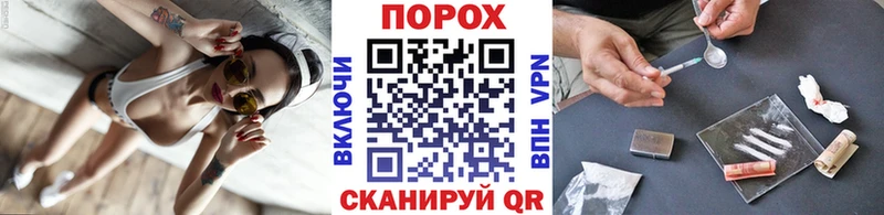 Первитин мет  Фёдоровский 