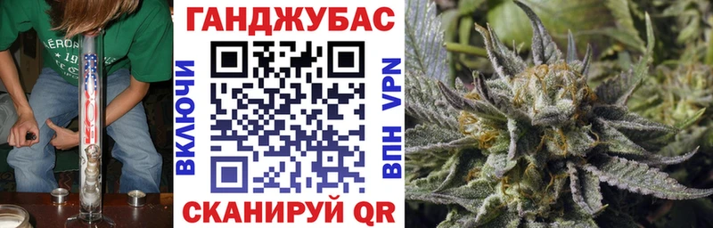 Конопля Bruce Banner  наркошоп  ОМГ ОМГ ссылка  Фёдоровский 